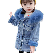 Toddler Winter Clothes Denim Jacket with Real Fur Coat Baby Wool Plus Velvet Thick Warm Parka for Baby Girls Outerwear 2-7 Years 2024 - buy cheap