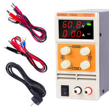Switching Laboratory DC Power Supply 120V 60V 5A 10A Adjustable Digital Voltage Regulator Mini DC Power Supplies Bench Source 2024 - buy cheap
