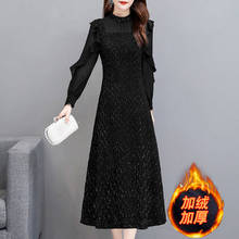 Vestidos femininos pretos de manga comprida, para mulheres novo vestido longo outono inverno 2024 - compre barato
