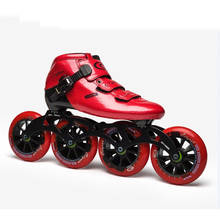 Patines de velocidad en línea de fibra de carbono para adultos y niños, Patines de competición de 4 ruedas, Similar a Powerslide Cityrun IC03 2024 - compra barato