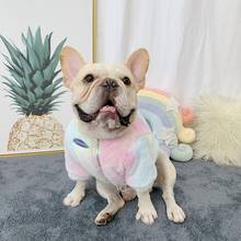 Fashion French Bulldog Colorful Coat Winter Warm Pet Dog Clothes For Small Medium Dogs Jacket Outfit Chihuahua Costume YHC57 2024 - buy cheap