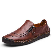 Sapatos masculinos casuais de couro pu, mocassim com cadarço slip-on para dirigir, sapatos para homens, tamanho grande 47 2024 - compre barato
