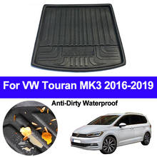Автомобильный задний багажник, коврик для багажа, поднос для груза для Volkswagen VW Touran MK3 2016 2017 2018 2019, Автомобильный Ковер, протектор для пола 2024 - купить недорого
