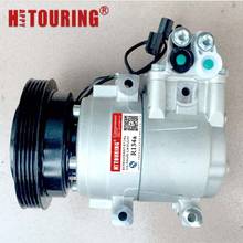 HS15 ac compressor for Hyundai Starex H200 H1 H-1 bus 977014A450 97701-4A450 F500-QBVEB-02 910454 F500-QBVEB-03 F500-QBVEB-01 2024 - buy cheap