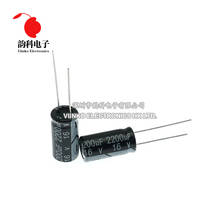 Алюминиевый электролитический конденсатор 10 х20 мм, 16 В, 100 мкФ, 2200 шт. 2024 - купить недорого