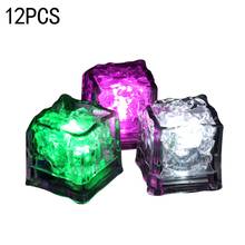 1pcs Luminous ice cube colorful touch sensor night light LED flashing Liquid induction Super bright festival decoration 2024 - buy cheap