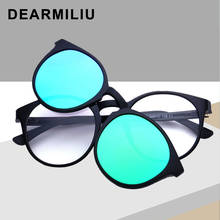 DEARMILIU 2020 Unisex Butterfly frame Colorful classic trend sunglasses men and women Clip lens Lightweight texture TR90 2024 - buy cheap