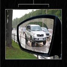 Pegatinas de película impermeable para espejo retrovisor de coche, accesorios para BMW i3s i3 E90 E92 E46 E63 E82 F20 F21 2024 - compra barato