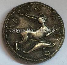 Tipo: #90, copia de monedas griegas, tamaño Irregular 2024 - compra barato