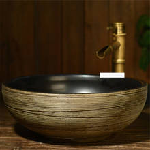 Bathroom Artistic Line Basin Household High Temperature Ceramics Sink Toilet Hand Made Washing Basin Bowl For Hotel Club KTV 2024 - buy cheap