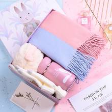 1set  Scarf Cup Gloves Valentine's Day Birthday Boyfriends Present Brides Maid Gifts Box Party Wedding Favors for Guests 2024 - buy cheap