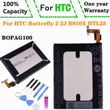 For HTC Battery BOPAG100 For HTC Butterfly 2 2J B810X HTL23 Mobile Phone 2700mAh Replacement Batteries  + Tools 2024 - buy cheap