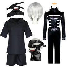 Anime Tokyo Ghoul Haise Sasaki Cosplay Costumes Kaneki Ken Whole Leather Coat+Pants+Jacket+Shorts Mask Wig Black Fight Uniform 2024 - buy cheap