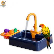 Портативная ванна для попугая, красивая и практичная Портативная Игрушка для попугая 2024 - купить недорого
