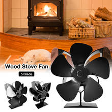 5 Blades Fireplace Fan Eco Friendly Heat Powered Stove Fan For Wood Log Burner Fireplace Quiet Fan Efficient Heat Distribution 2024 - buy cheap