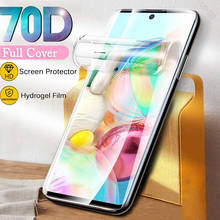 Protector de pantalla para móvil, película de hidrogel para Samsung Galaxy A7, A9, 2018, A6, A8, J4 Plus, A50, A51, A70, A71, J6 2024 - compra barato