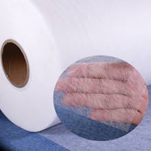 1 × 1,5 м Нескользящая прокладочная ткань, эластичная двусторонняя клейкая подкладка для шитья одежды, аксессуары для самостоятельного шитья 2024 - купить недорого