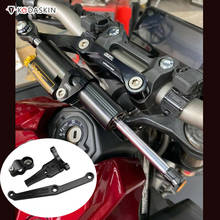 Motocicletas estabilizam o amortecedor de direção ajustável suporte montagem kit acessórios para honda cb650r cb 650r cb 650 r 2024 - compre barato