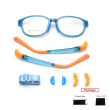 mimiyou TR90 Soft Children Glasses Frame For Child Girls Optical Eyewear Boys Eyeglasses Frame Clear UV400 Brand Designer oculos 2024 - buy cheap