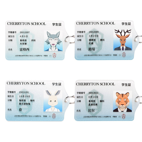 Anime Beastars School Student Card Case Legosi Haru Bank Card Holder Louis Acrylic Keychain Card Bag Holder Props Gifts Buy Cheap In An Online Store With Delivery Price Comparison Specifications Photos