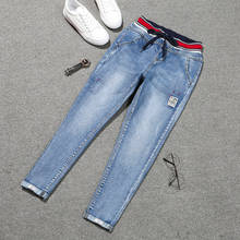 Women Lace Up Jeans Mom Stretch harem jeans denim pants trousers loose for women Plus Large Size 5XL Ankel Length pants 2024 - купить недорого