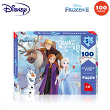Дисней Принцесса Аша Анна замороженная 2 картонная головоломка 100 шт. плоский бумажный пазл Детские Обучающие Игрушки для раннего развития 2024 - купить недорого