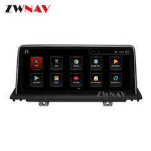 Android 10 4+64G For BMW X5 E70 F15 F85 For BMW X6 E71 F16 F86 2010 + Screen Radio Car Multimedia Player GPS Audio Video Navi 2024 - buy cheap