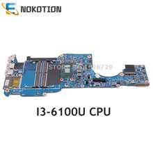 NOKOTION 855962-601 855962-001 15256-1 448.07M07.0011 For HP Pavilion X360 13-U M3-U Laptop Motherboard SR2EU I3-6100U CPU DDR4 2024 - buy cheap