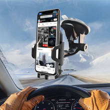 Автомобильный держатель для телефона на присоске, вращение на 360 градусов, присоска на лобовое стекло для мобильного телефона, Универсальный Автомобильный кронштейн-подставка 2024 - купить недорого
