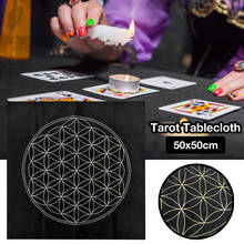 50x50cm Tarot Card Tablecloth Flower of Life Divination Altar Table Cloth Board Game Oracle Card Pad For Magicians Daily Games 2024 - buy cheap
