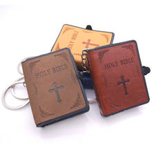 1 шт мини Библия английская версия цепочка для ключей из искусственной кожи книга крест кулон брелок молитва религиозные католические украшения 2024 - купить недорого