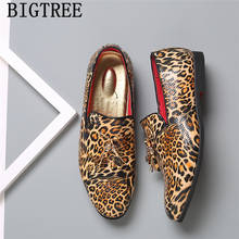 Sapatos mocassins masculinos de couro artificial, com borla, leopardo, luxuoso, para festa, casamento 2021 2024 - compre barato