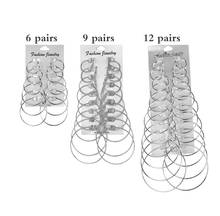 Серьги-клипсы женские, 6/9/12 пар, набор серег-колец 2024 - купить недорого