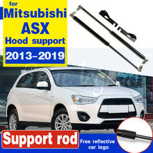 Для Mitsubishi ASX Outlander Sport 2013-2019 черная крышка двигателя опорный стержень гидравлическая опора капота опорные стойки газовые пружины 2024 - купить недорого