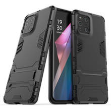 For OPPO Find X3 Pro Case Cover Find X2 Lite Neo Holder Protective Housings Bumper Phone Case For OPPO Find X3 Pro Funda 2024 - buy cheap