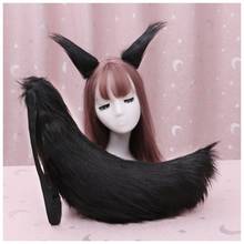 Girl Lolita Fox Hair Accessories Black Day White Snow Rabbit Beast Ear Hair Hoop Headwear Tail Set Cosplay Costume Accessories 2024 - buy cheap