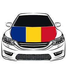 Morning Custom Romania National Flag Car Hook Cover Flag Car Enginee Cover Flag 2024 - buy cheap