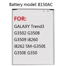 Phone Battery B150AE B150AC For Samsung GALAXY Trend3 G3502 G3508 G3509 i8260 i8262 SM-G350E G350E G350 1800mAh 2024 - buy cheap