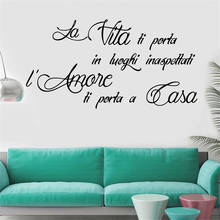 Italian Life Brings You To Places Unexpected Quote Wall Sticker Bedroom Kids Room Italy Life Quote Decal Living Room Vinyl LW823 2024 - buy cheap