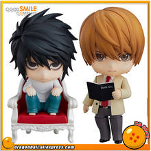 SALE0a "Death Note" Original Good Smile Company GSC Action Figure - L 2.0 Light Yagami 2.0 2024 - buy cheap