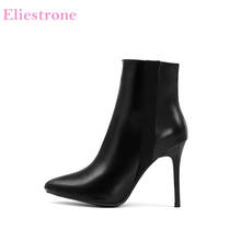  Autumn New Glamour Black Blue Women Ankle Boots Fashion High Thin Heels Lady  Party Shoes Plus Big Size 12 43 45 48 2024 - buy cheap