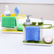 kitchen Storage Shelf Sponge Holder Draining Sink Box Organizer Draining Rack Dish Storage Rack Stands Tidy Utensils Towel Rack 2024 - buy cheap