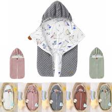 Спальный мешок для новорожденных, мягкое теплое одеяло для новорожденных, одежда для мальчиков и девочек, пеленка для сна 2024 - купить недорого