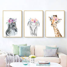 Quarto do bebê posters flor animal impressão da parede arte da lona pintura leão zebra elefante girafa berçário fotos para o quarto dos miúdos 2024 - compre barato