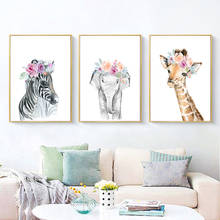 Baby Room Posters Flower Animal Print Wall Art Canvas Painting Lion Zebra Elephant Giraffe Nursery Wall Pictures for Kids Room 2024 - buy cheap