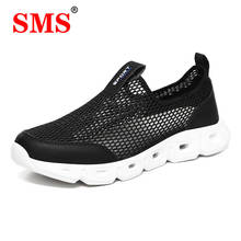 Men Casual Shoes Summer New Men Sandals Mesh Lightweight Breathable Water Slip-on Shoes Men Sneakers Sandalias Mujer Unisex 2024 - buy cheap