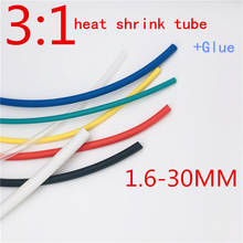 1meter 3:1 Heat Shrink Tube with Glue Dual Wall Tubing Diameter 1.6mm-30mm Adhesive Lined Sleeve Wrap cable sleeve 2024 - buy cheap