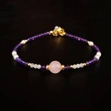 Lii Ji Rose Quartz Amethyst Freshwater Pearl 14K Gold Filled Bracelet Natural 2mm Stone Handmade Jewelry For Women Gift 2024 - buy cheap