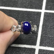 8x6 мм Топ натуральный Королевский Синий Лазурит кольцо ювелирные изделия для женщин леди мужчина любовь подарок бусины кристалл драгоценный камень регулируемое кольцо ааааа 2024 - купить недорого