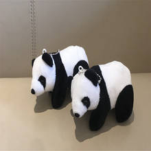 12CM Aprox. Panda novo brinquedo de pelúcia boneca, mini acessórios presente 2024 - compre barato